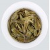 Bai Mu Dan Tea - White Peony